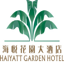 刷平安银行信用卡享东莞市南城海悦花园大酒店优惠,卡宝宝网