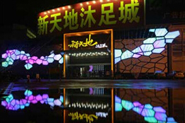 刷中信银行信用卡享泉州新天地金卡会员优惠,卡宝宝网