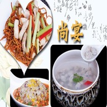 刷平安银行信用卡享佛山市尚宴凯德（广场店）8.8折优惠,卡宝宝网