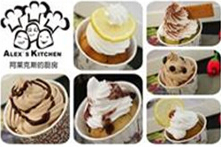 刷中信银行信用卡享西安市阿莱克斯的厨房（宫格店）8.8折优惠,卡宝宝网