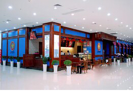 刷中信银行信用卡享南昌市莱柯德9折优惠,卡宝宝网