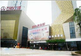 刷中信银行信用卡享南昌市金街海鲜粥城9折优惠,卡宝宝网