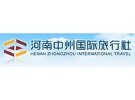 刷民生银行信用卡可享郑州市中州国际旅行社(凯旋门店)活动优惠,卡宝宝网