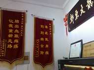 刷民生银行信用卡可享郑州市郑东文龙门诊(郑东新区店)5折优惠,卡宝宝网