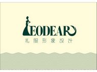 刷民生银行信用卡可享郑州市蕾妮嫁衣(eodear店)8.5折优惠,卡宝宝网