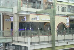 刷中信银行信用卡享南昌市棒棒骨汤锅8.8折优惠,卡宝宝网