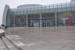 刷中信银行信用卡享南昌市天幕影院6折优惠,卡宝宝网