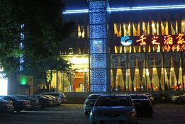 刷中信银行信用卡享南昌市舌尖酒家9.2折优惠,卡宝宝网