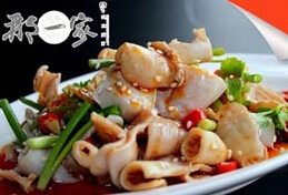 刷中信银行信用卡享厦门市那一家9折优惠,卡宝宝网