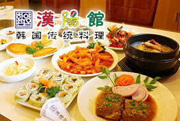 刷中信银行信用卡享厦门市汉阳馆（西提店）9折优惠,卡宝宝网