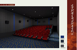 刷中信银行信用卡享抚顺市横店电影城5折/张优惠,卡宝宝网