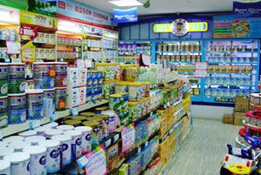 刷中信银行信用卡享葫芦岛市童喜祥（法院店）优惠,卡宝宝网