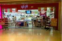 刷中信银行信用卡享沈阳市亿莎（华润店）9折优惠,卡宝宝网